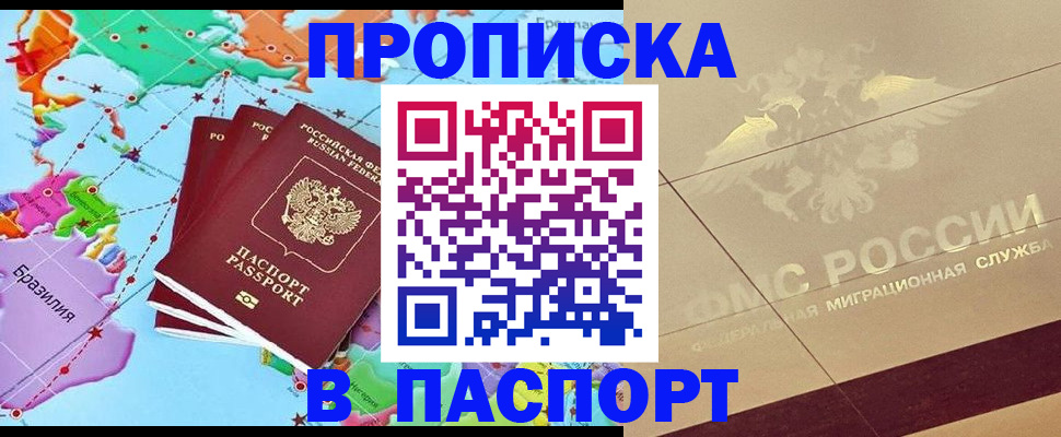 форма 3 в Марий Эл